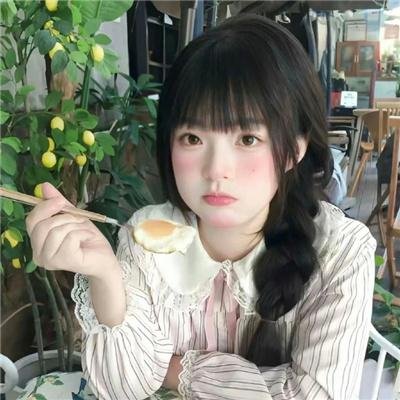 虎穴追踪