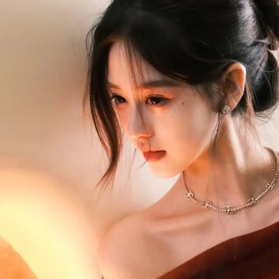 现在的那个人